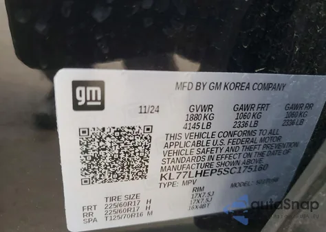 2025 Chevrolet Trax 1Lt из США, поврежденный, VIN KL77LHEP5SC175160